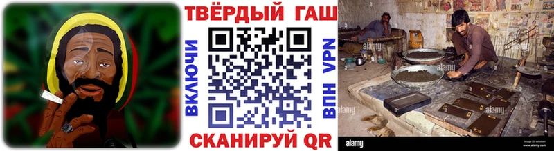 Купить наркотик Светлогорск A-PVP МЕФ Канабис COCAIN