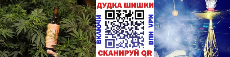 Canna-Cookies конопля  дарнет шоп  Светлогорск 