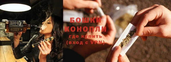 ПСИЛОЦИБИНОВЫЕ ГРИБЫ Протвино