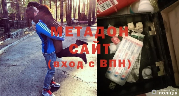 прущая мука Приозерск