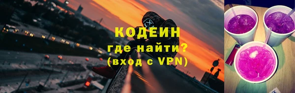 прущая мука Приозерск