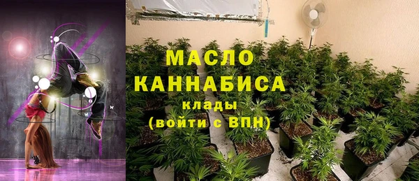 прущая мука Приозерск