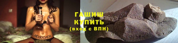 таблы Пролетарск