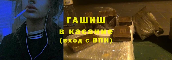 прущая мука Приозерск