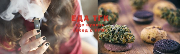 прущая мука Приозерск