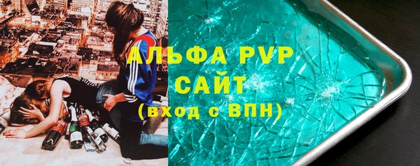 таблы Пролетарск