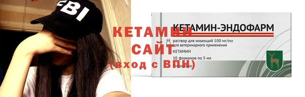 таблы Пролетарск