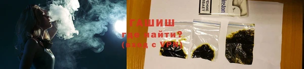 таблы Пролетарск