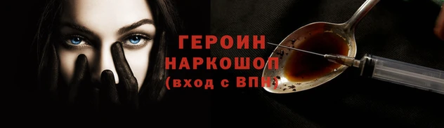 прущая мука Приозерск
