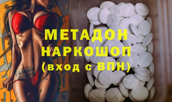 прущая мука Приозерск