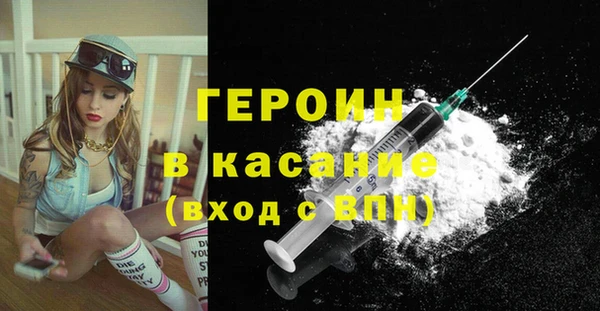 прущая мука Приозерск