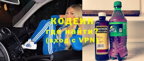 прущая мука Приозерск