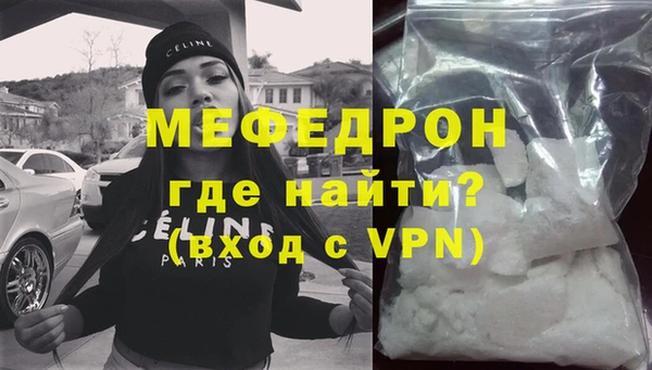 прущая мука Приозерск