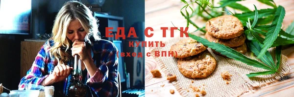 таблы Пролетарск