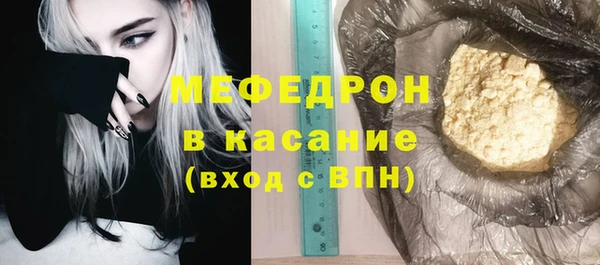 прущая мука Приозерск
