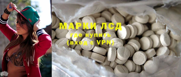 таблы Пролетарск
